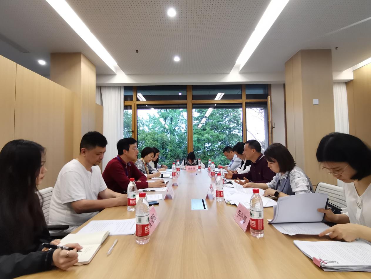 濮阳市纪委监委召开首次领导班子会议，研究部署下步工作！